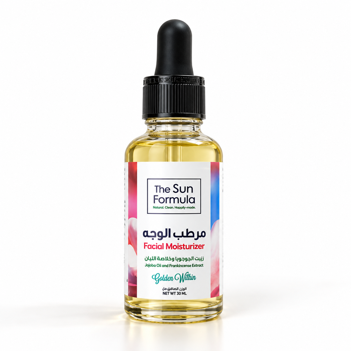 مرطب الوجه العضوي