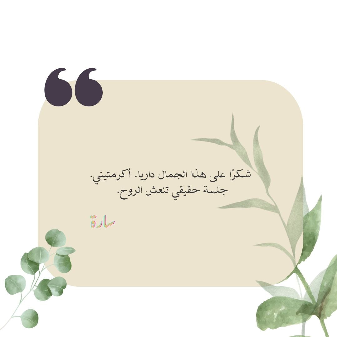 ورشة عمل صفحة جديدة