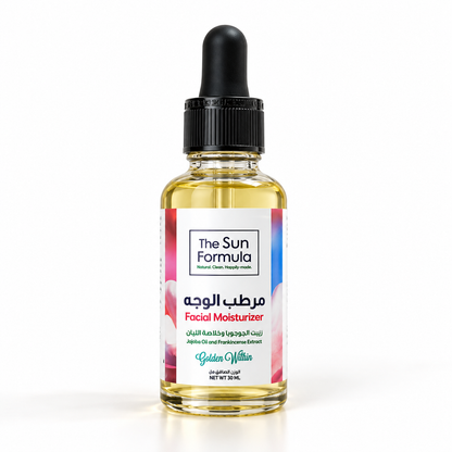 مرطب الوجه العضوي