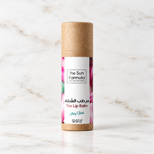 مرطب الشفاه الطبيعي